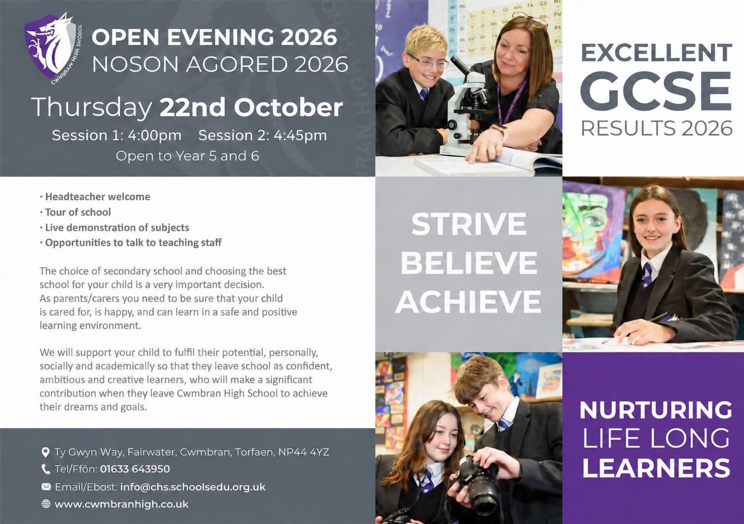 Open Evening 2026